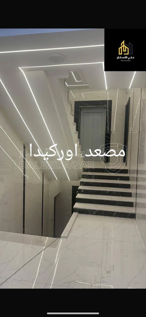 شقة في البنيات - قريب مدارس الحصاد - 105,000 دأ - صورة 1